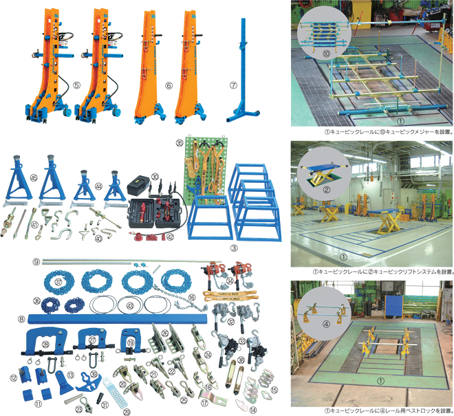 最大64%OFFクーポン EHIME MACHINE 1号店 メーカー直送業者便 明々工業 CUBIC SYSTEM Nレール用下引き金具  QB-204