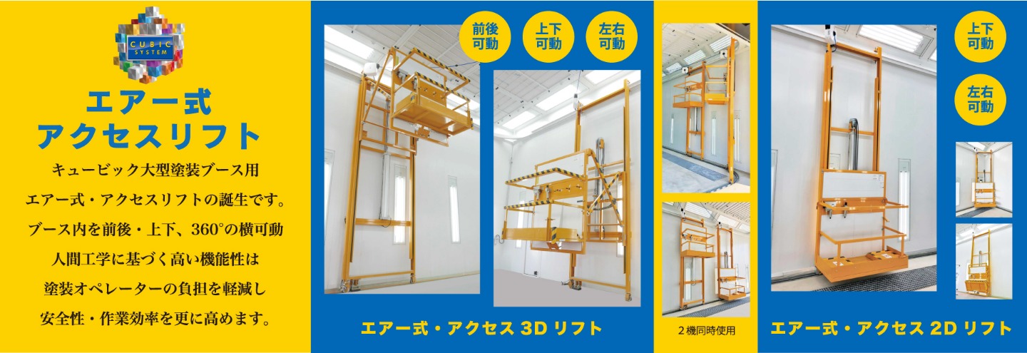 お値打ち価格で メーカー直送業者便 明々工業 CUBIC SYSTEM Nレール用下引き金具 QB-204