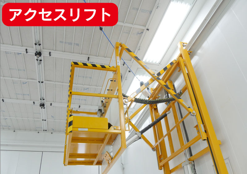 キュービック大型塗装ブース | メイメイ｜CUBIC SYSTEM｜明々